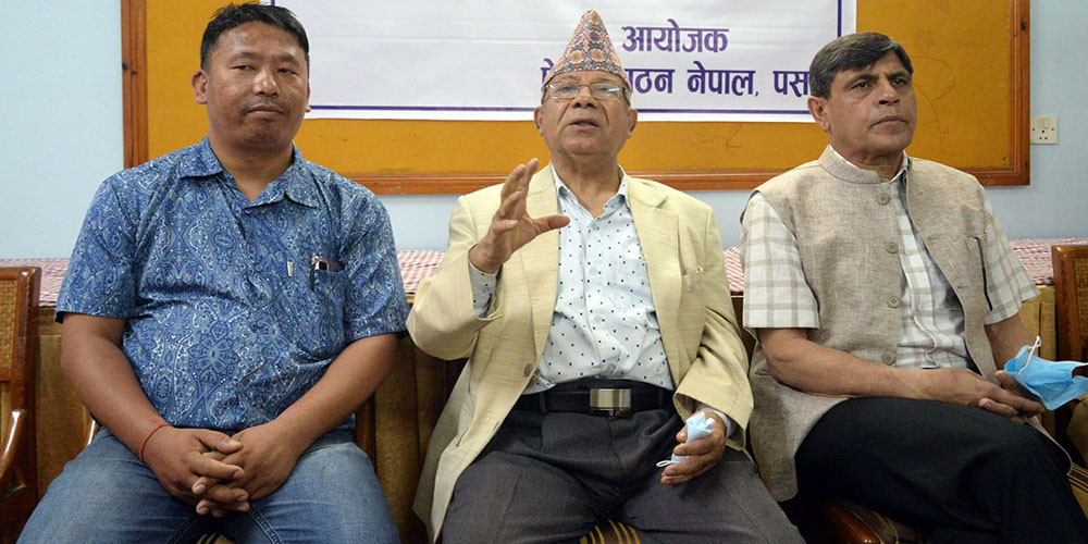 गुट–उपगुटको समस्यालाई विधिसम्मत बैठकमा समाधान खोज्न सकिन्छ : नेपाल 